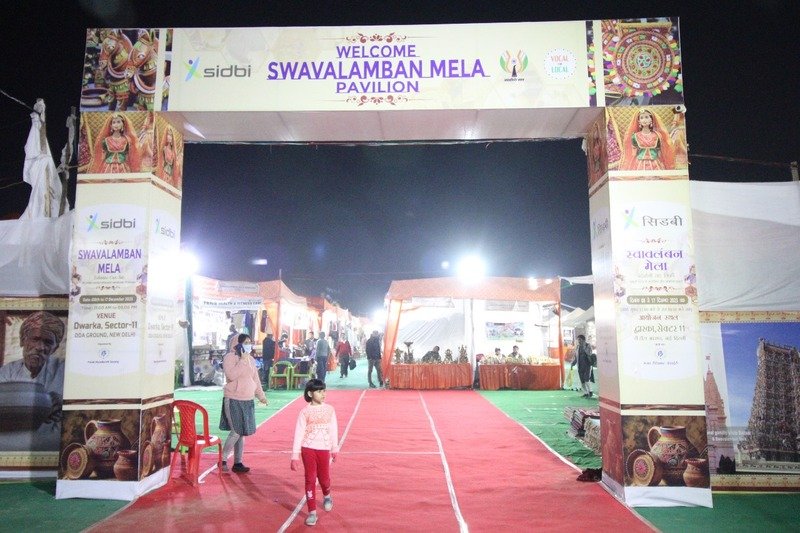 WhatsApp Image 2024-05-20 at 1.35.20 PM