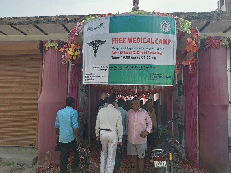 WhatsApp Image 2024-06-01 at 10.52.32 AM